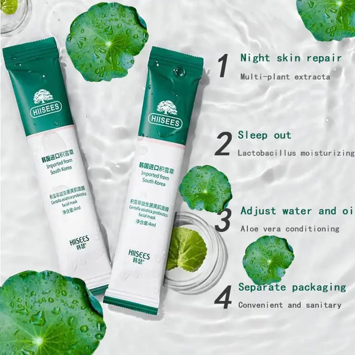 Centella – masques faciaux au collagène pour dormir