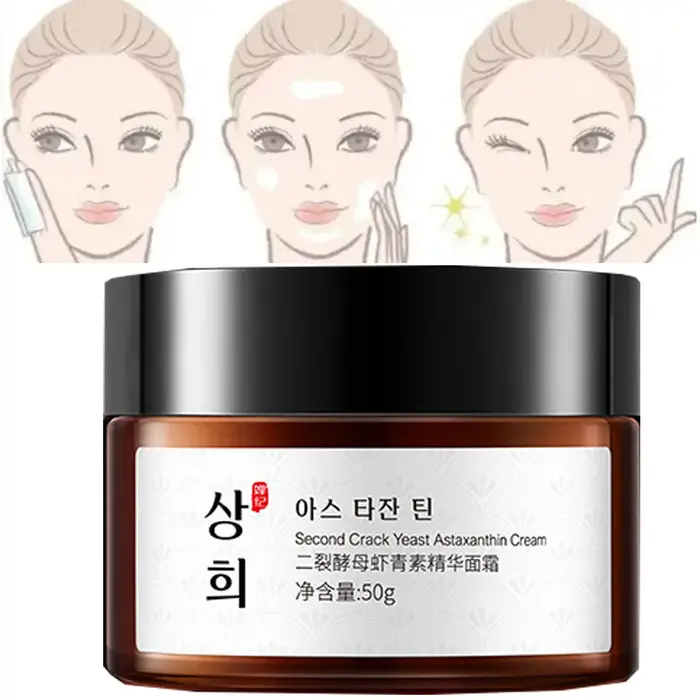 Bifida-Crème de levure raffermissante, hydratante, élasticité, équilibre, éclat, lifting, estompe le