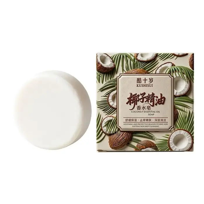 Savon Parfumé à l'Huile Essentielle de Noix de Coco 70g : Contrôle de l'excès de sébum, hydratation,