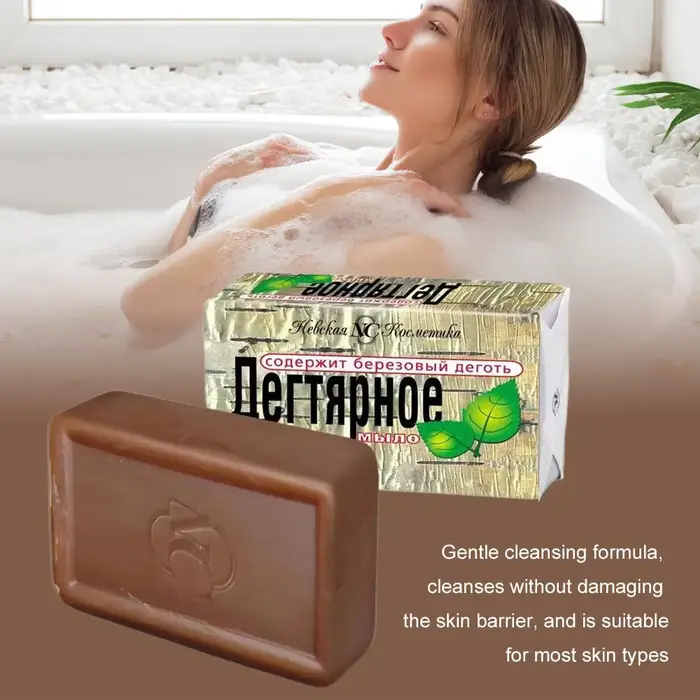 Barre de savon au tarte de bouleau pour le visage et le corps