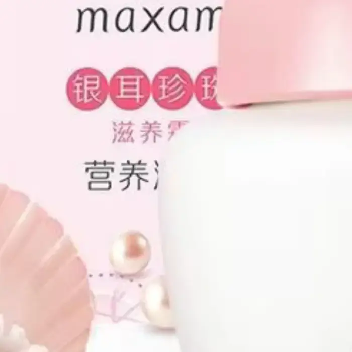 Soin hydratant pour la peau, flacon de 80g, soulage la sécheresse, Maxam Tremellales Pearl Nourishin