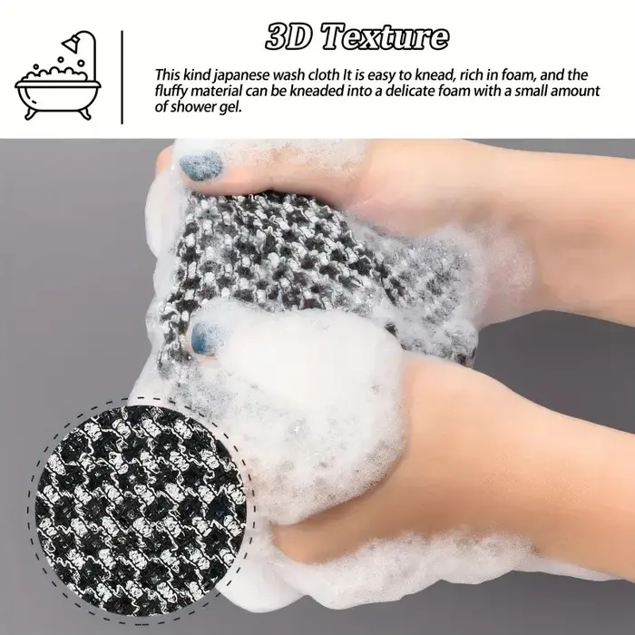 Serviette de bain exfoliante avec poignée ergonomique