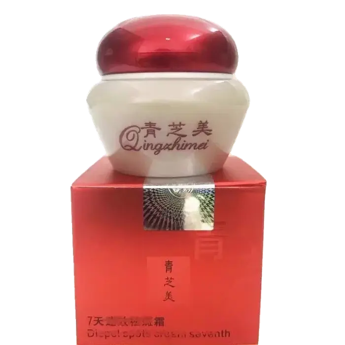 Crème éclaircissante à effet rapide pour les taches cutanées, crème anti-taches de rousseur et anti-