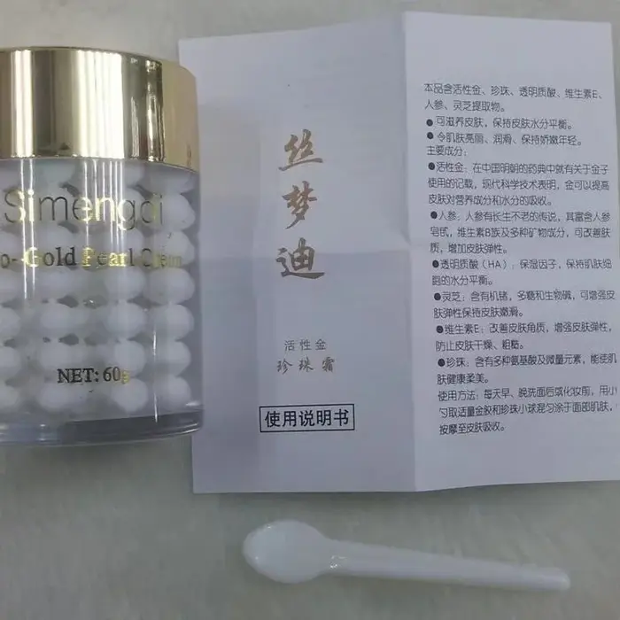 Original meilleur soin de la peau SIMENGDI Bio-Gold perle crème 60 g/pièces