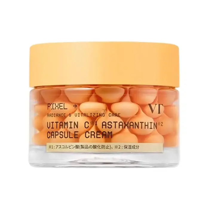Crème Visage Hydratante et Éclaircissante à la Vitamine C et à l'Astaxanthine VT – Améliore les Peau