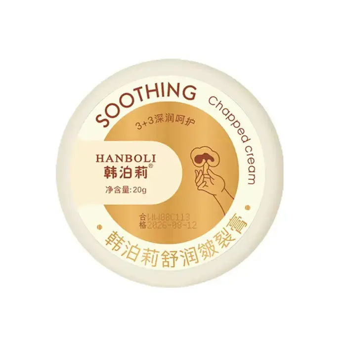 Crème pour les mains et les pieds anti-callosités, pieds secs et craquelés, mains, talons, coudes, h