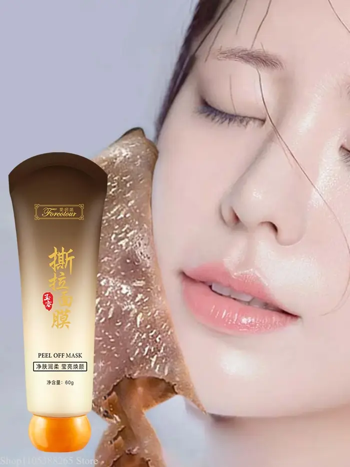 Masque nettoyant pour les pores Aiheno
