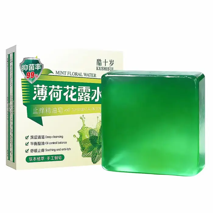 Savon artisanal à l'eau florale de menthe et aux huiles essentielles, sensation glacée estivale, hyd