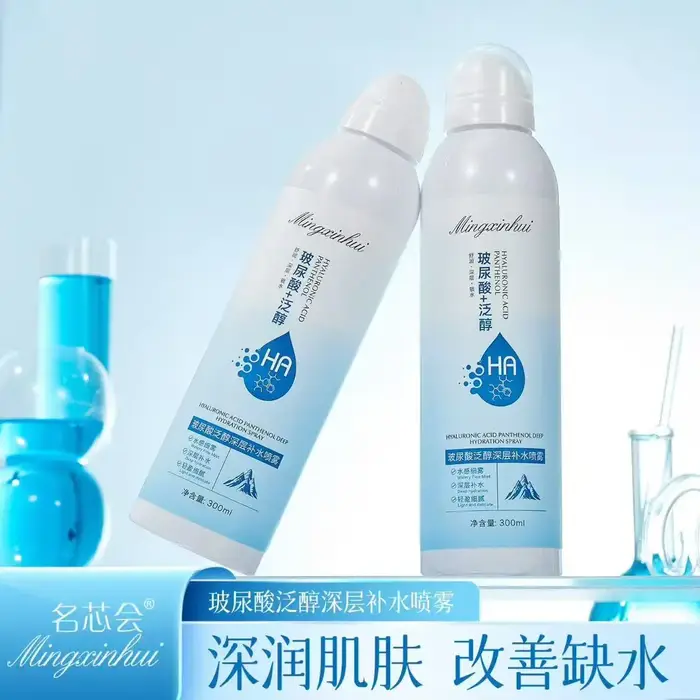 Spray hydratant à l'acide hyaluronique, hydratation longue durée, brume rafraîchissante pour le visa