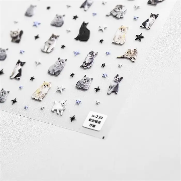 1 pièces 5D en relief mignon animal de compagnie manucure décalcomanie ongles dessin animé autocolla