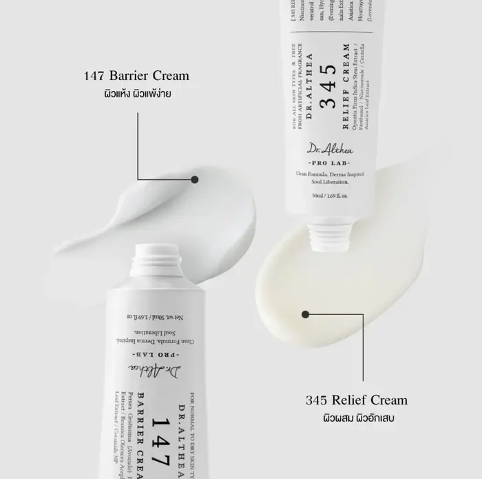 Dr.Althea 345 Crème Apaisante 60ML 100ML Antioxydante Resserre les Pores Sérum Léger Longue Durée Hydratant Lissant Essence Brume 147
