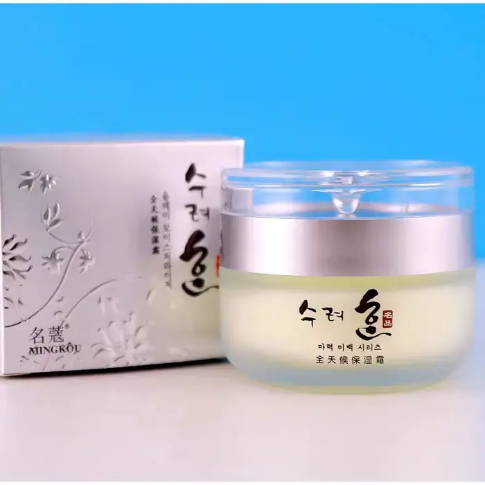 Crème raffermissante et liftante pour le visage pour femmes 50g
