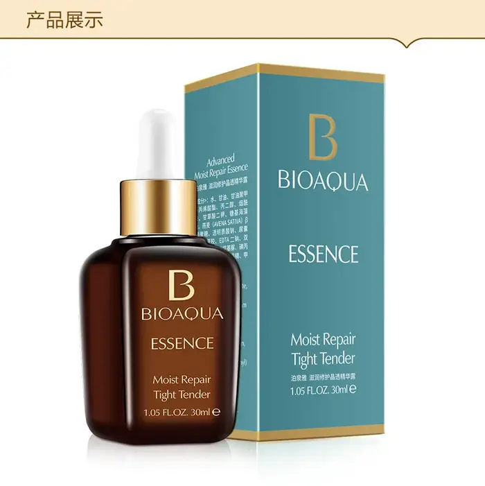 BIOAQUA acide hyaluronique réparation visage Essence liquide hydratant Anti rides raffermissant collagène sérum