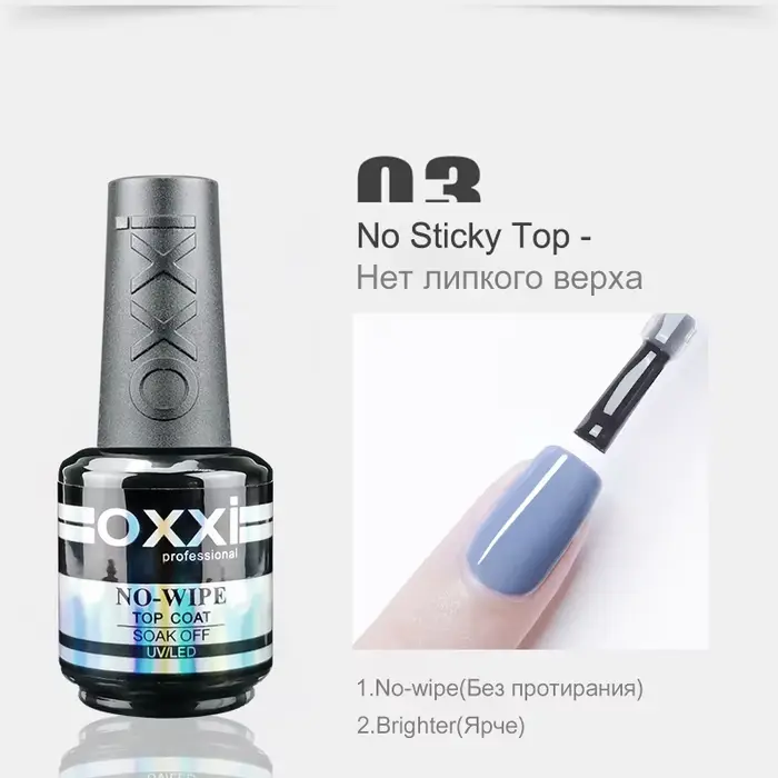 OXXI 15ml Base et couche de finition pour vernis Gel vernis Semi-permanent couche de finition en cao