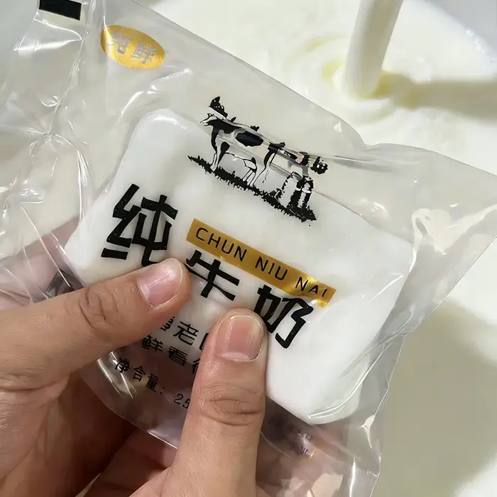 Brique de lait ultra douce à rebond lent