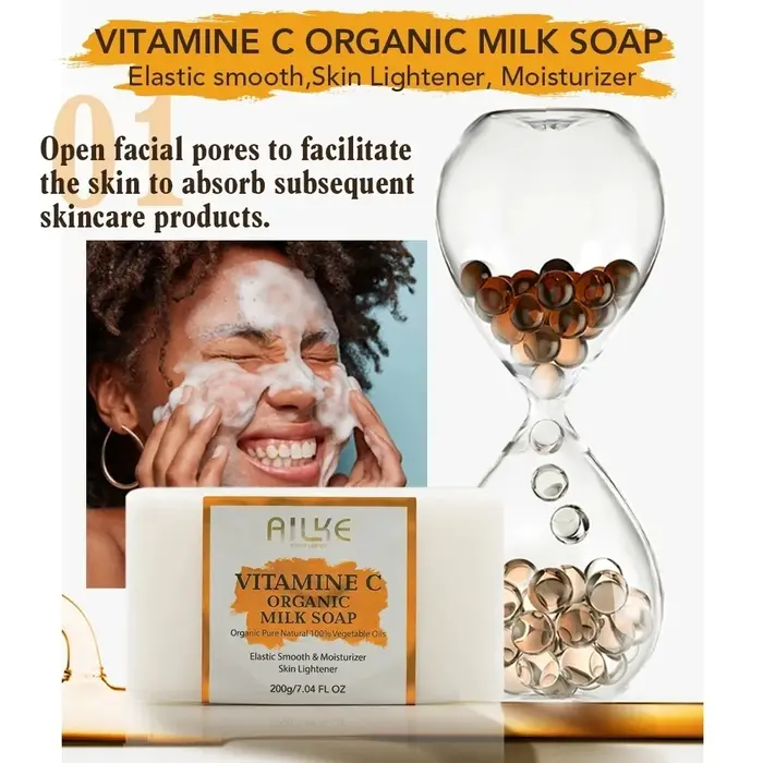 AILKE crème éclaircissante pour le corps