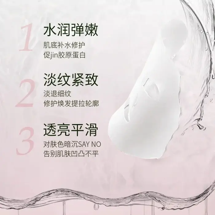 Nouveaux modèles 135 rose nctf acide hyaluronique essence réparation peau anti-âge raffermissant bla