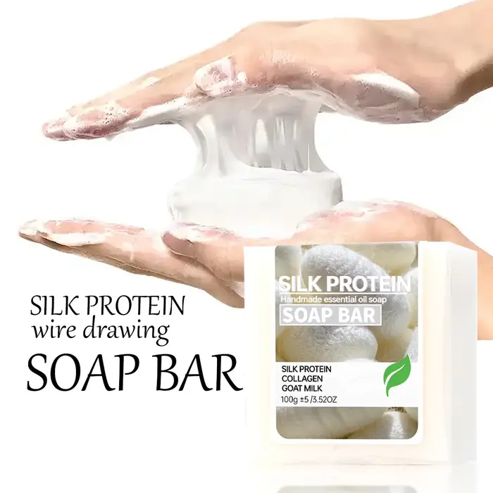 Savon artisanal brossé à protéines de soie 100G