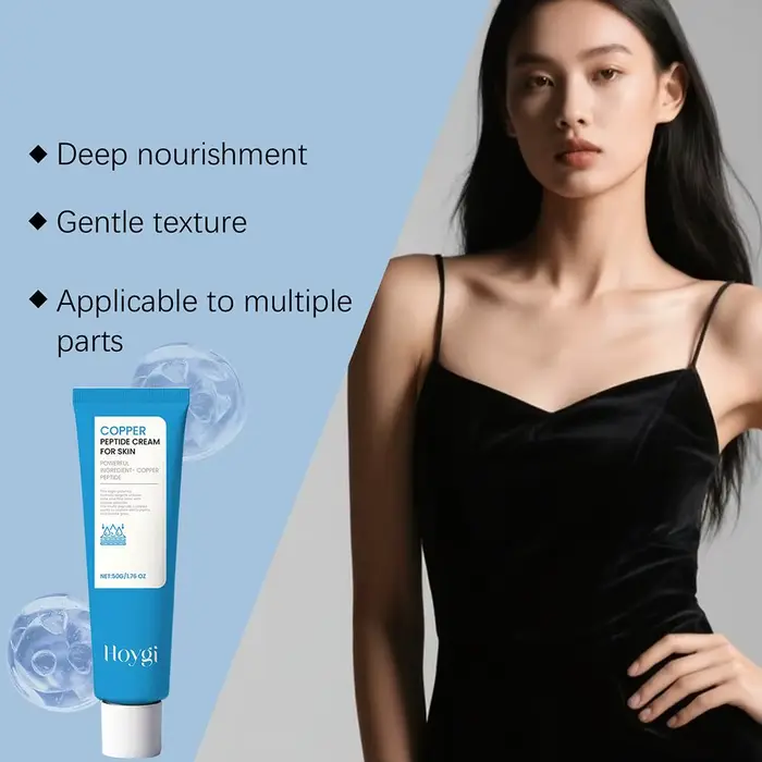 Crème au cuivre et aux peptides 50g pour le visage