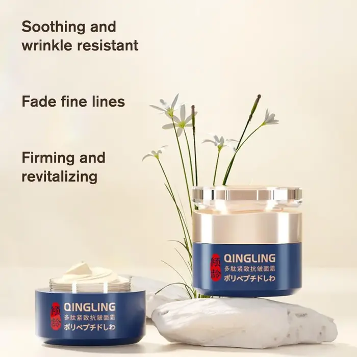 1/2 pièces japonais Qingling crème anti-rides rétinol
