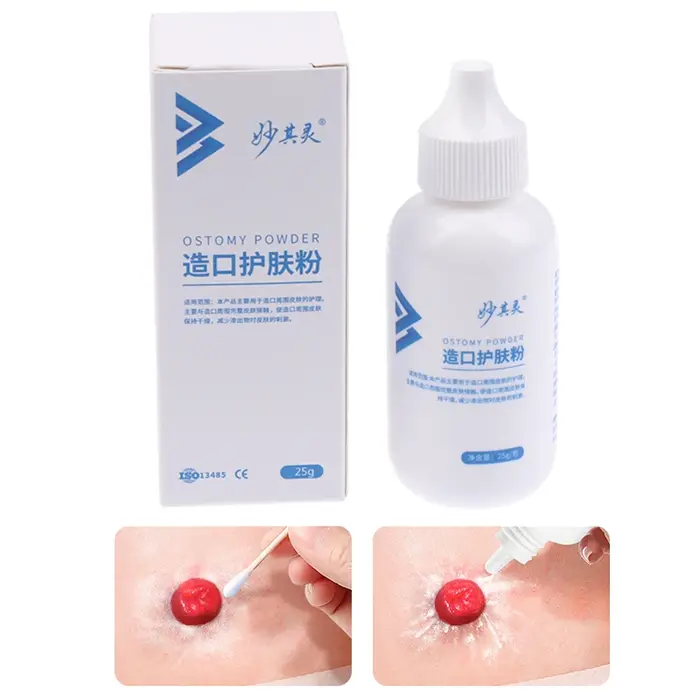 Farine de soins pour la peau, 25g, farine sèche, traitement médical pour le stomie, accessoire, sac