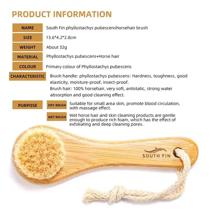 Brosse nettoyante pour le visage en bambou