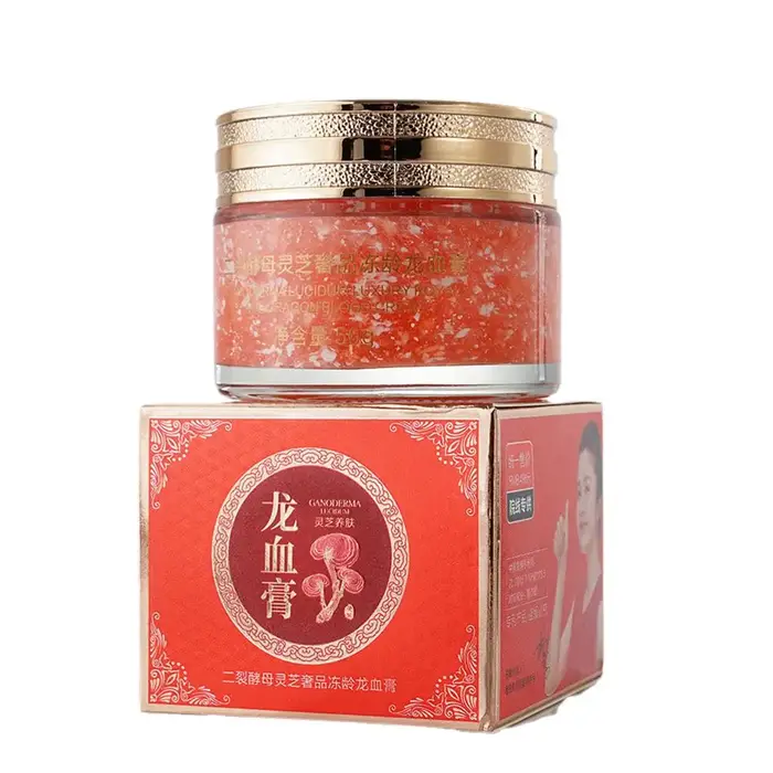 Crème de sang de Dragon réparation rajeunissement peau du visage raffermissement