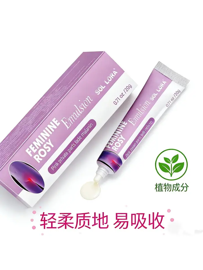 Gel Essence Soin Intime Rose Tendre Éclaircissant pour la zone intime et les mamelons, élimine la mé