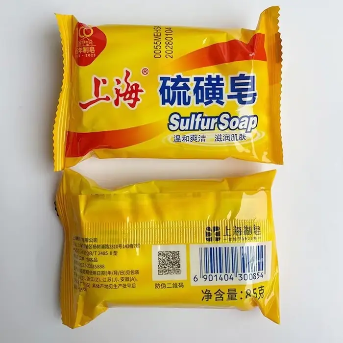 Savon au soufre de Shanghai : Nettoyage en profondeur