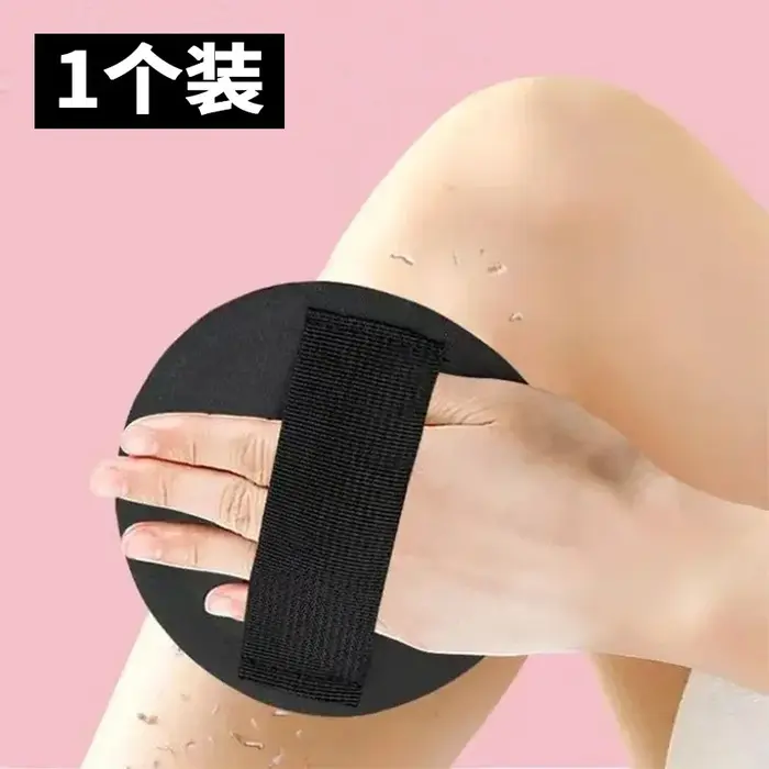 Brosse de bain exfoliante pour le corps, épurateur circulaire pour l'élimination des peaux mortes, o