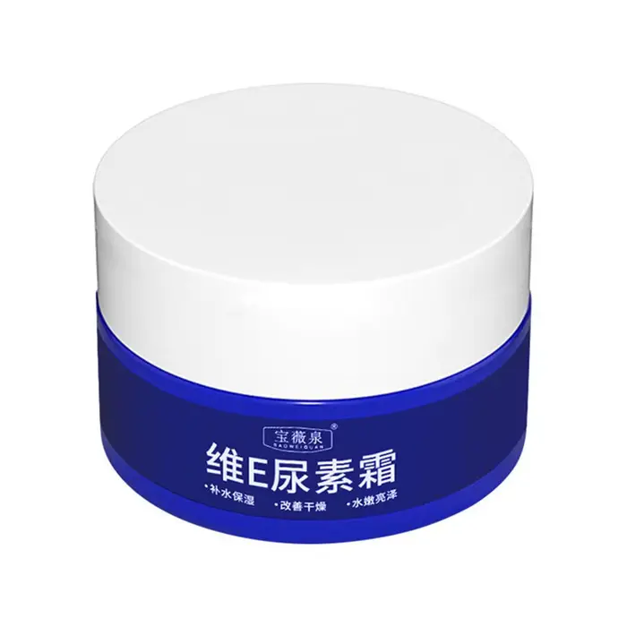 Crème pour les mains et les pieds à l'urée 50/70/100/150G, adoucit et hydrate la peau, soulage la sé