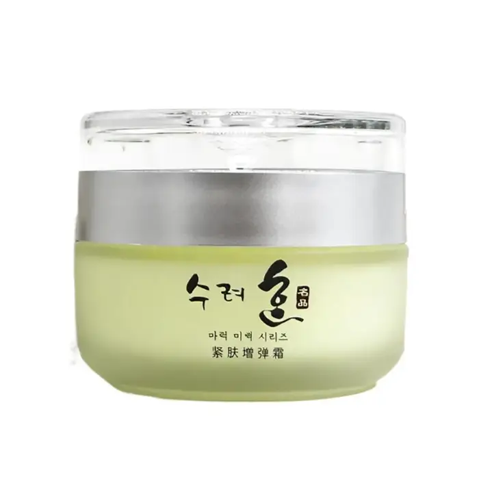 Crème Visage au Collagène Style Coréen 50g – Raffermissante & Liftante, Nourrit, Repulpe la Peau, At