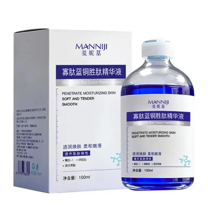 Sérum facial Ghk-Cu, formule nourrissante en profondeur, hydratation longue durée pour les peaux sèc
