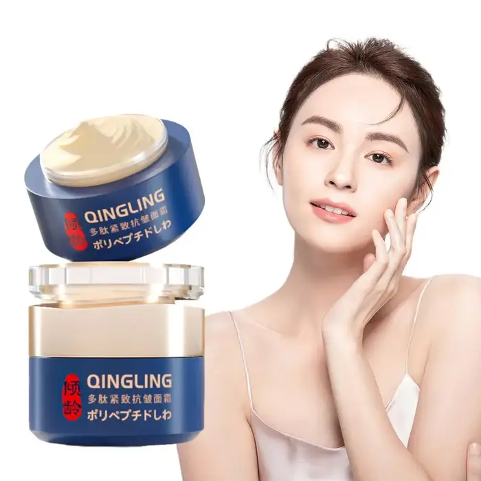 1/2 pièces japonais Qingling crème anti-rides rétinol