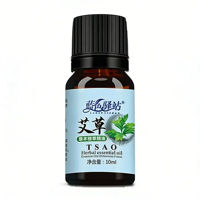 Huile Essentielle d'Armoise 10ml – Huile Naturelle Pure à 100%